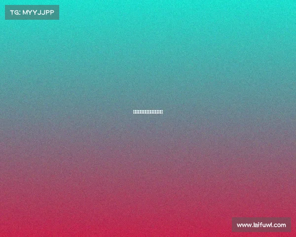 英甲赛事被操控、英甲推迟